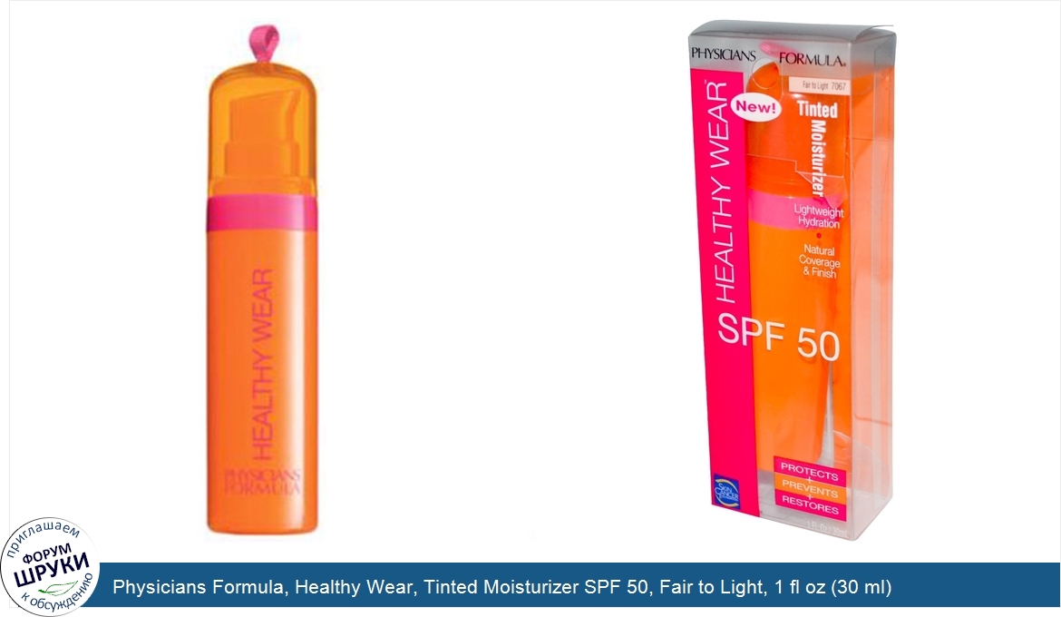 Physicians_Formula__Healthy_Wear__Tinted_Moisturizer_SPF_50__Fair_to_Light__1_fl_oz__30_ml_.jpg