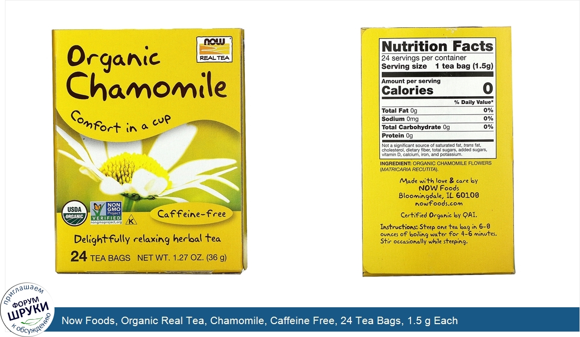 Now_Foods__Organic_Real_Tea__Chamomile__Caffeine_Free__24_Tea_Bags__1.5_g_Each.jpg