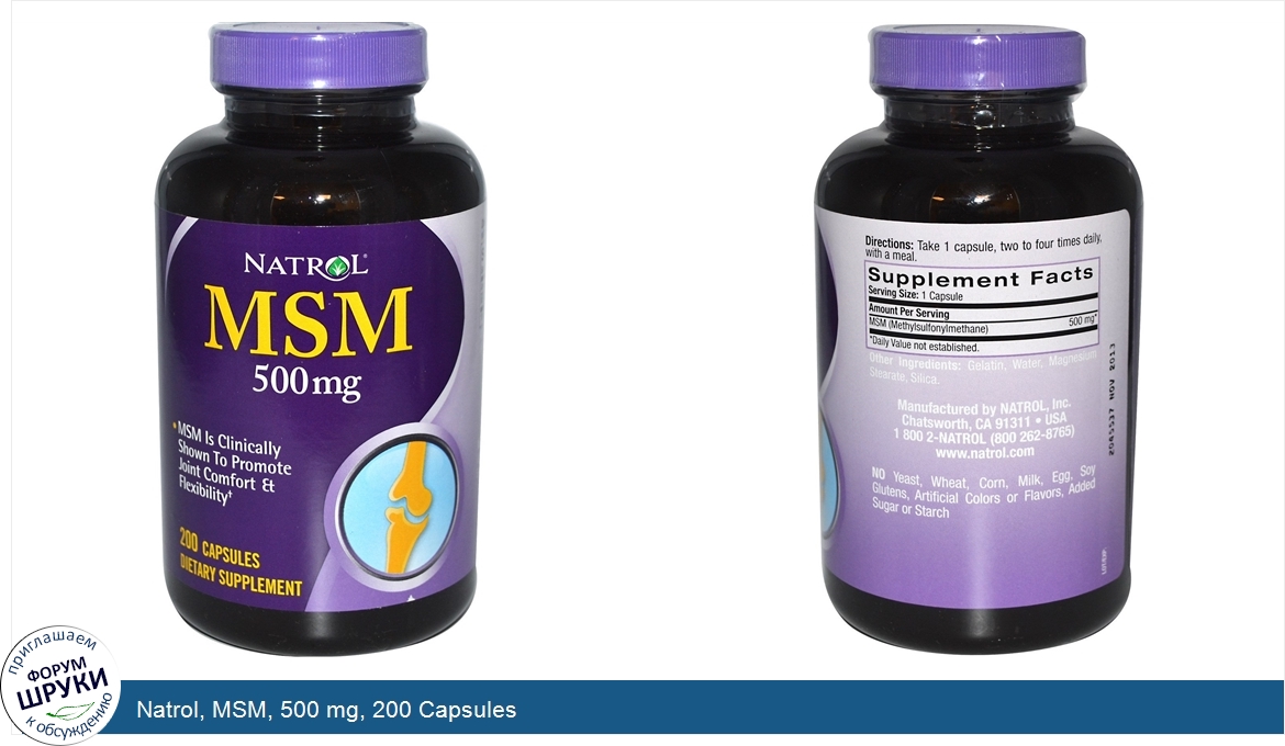 Natrol__MSM__500_mg__200_Capsules.jpg