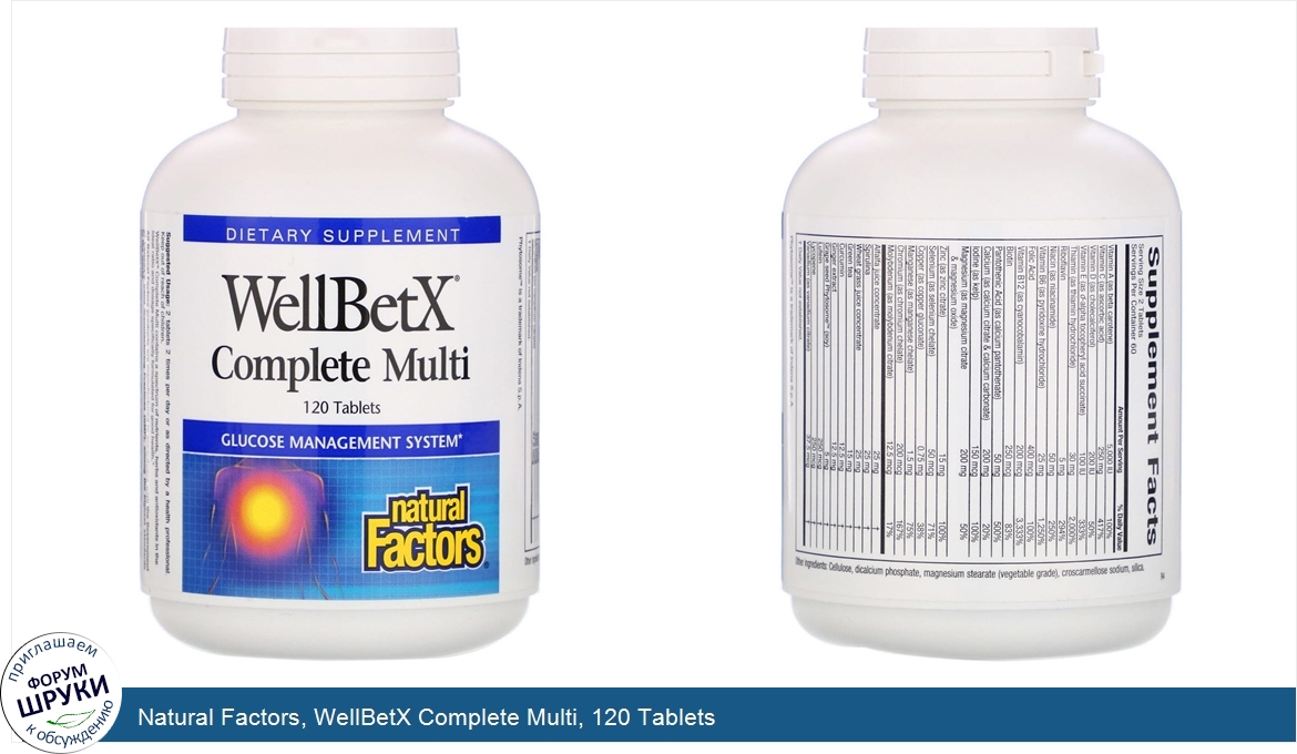 Natural_Factors__WellBetX_Complete_Multi__120_Tablets.jpg