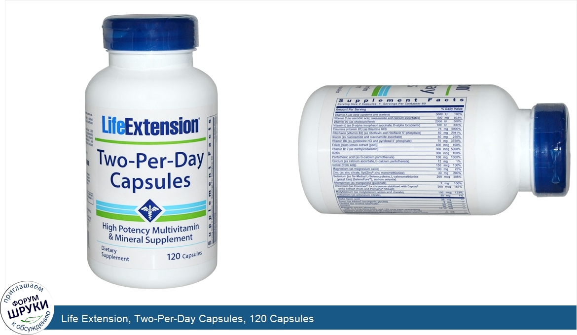 Life_Extension__Two_Per_Day_Capsules__120_Capsules.jpg