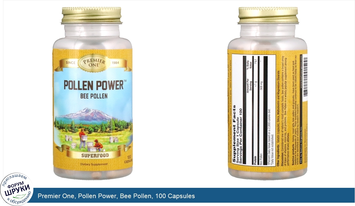 Premier_One__Pollen_Power__Bee_Pollen__100_Capsules.jpg