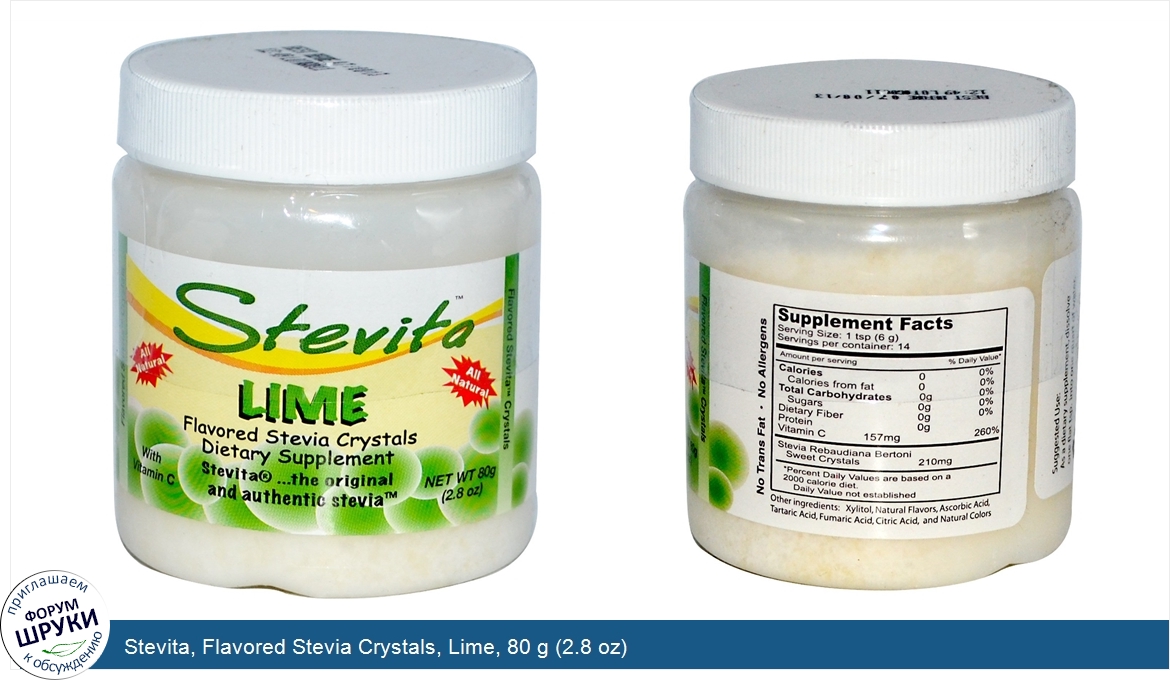 Stevita__Flavored_Stevia_Crystals__Lime__80_g__2.8_oz_.jpg