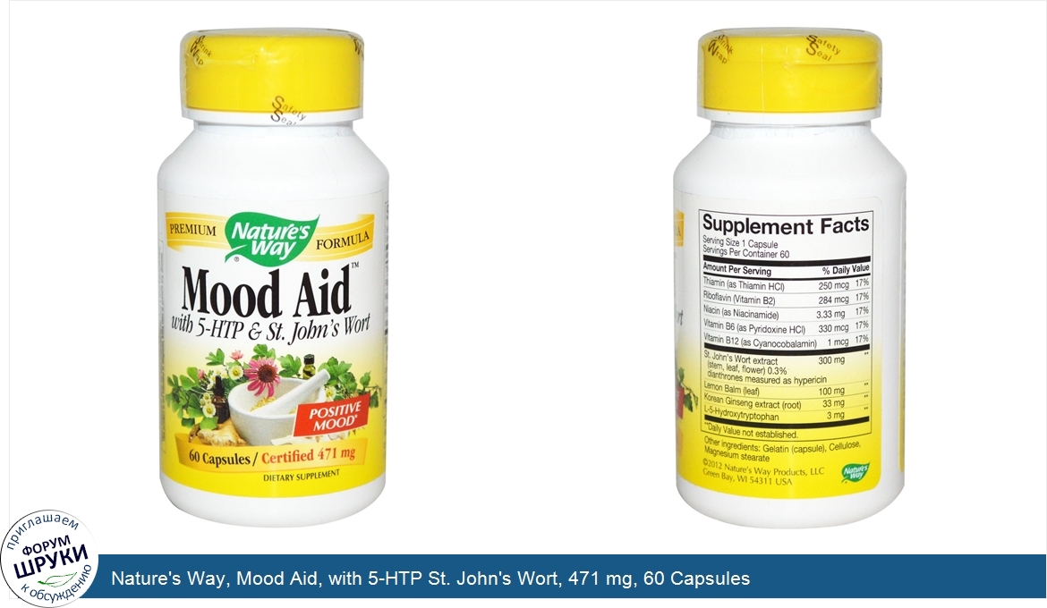 Nature_s_Way__Mood_Aid__with_5_HTP_St._John_s_Wort__471_mg__60_Capsules.jpg