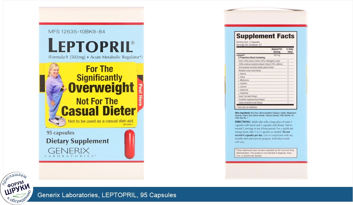 Generix_Laboratories__LEPTOPRIL__95_Capsules.jpg