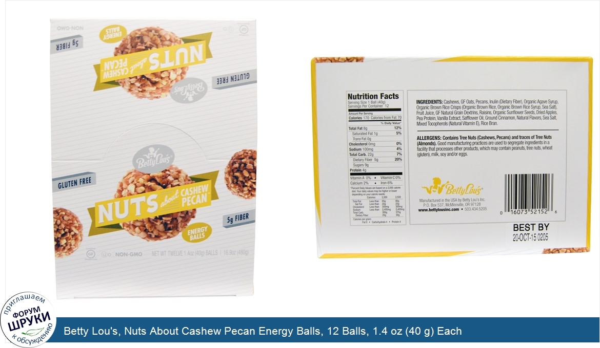 Betty_Lou_s__Nuts_About_Cashew_Pecan_Energy_Balls__12_Balls__1.4_oz__40_g__Each.jpg