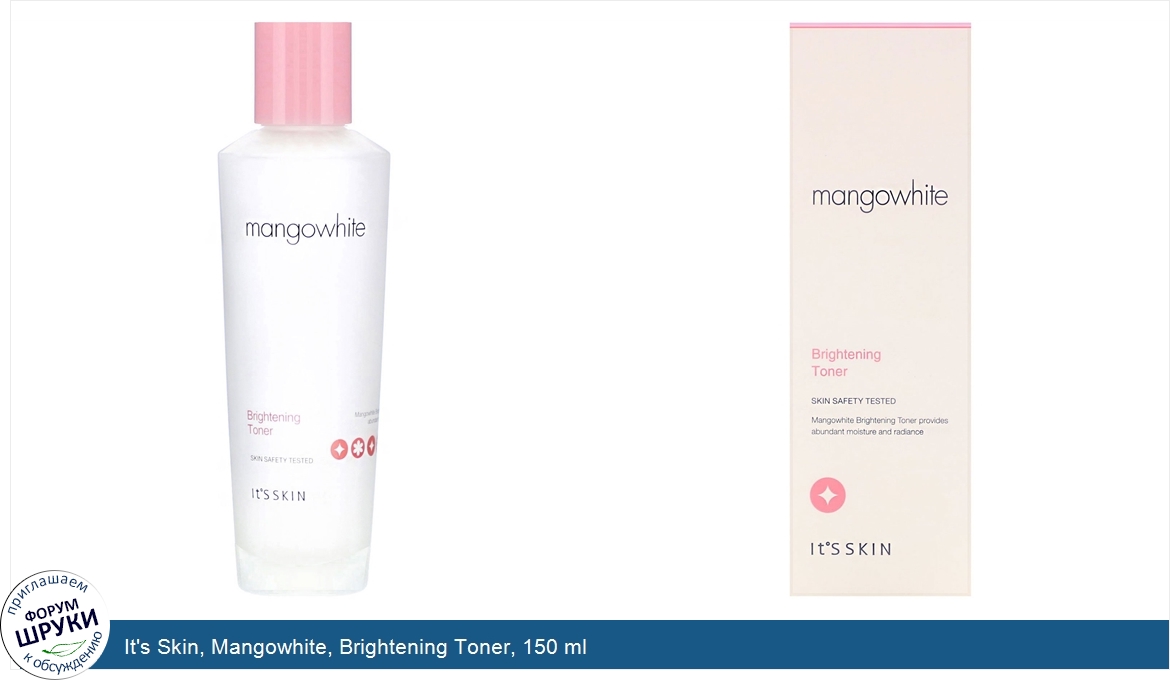 It_s_Skin__Mangowhite__Brightening_Toner__150_ml.jpg