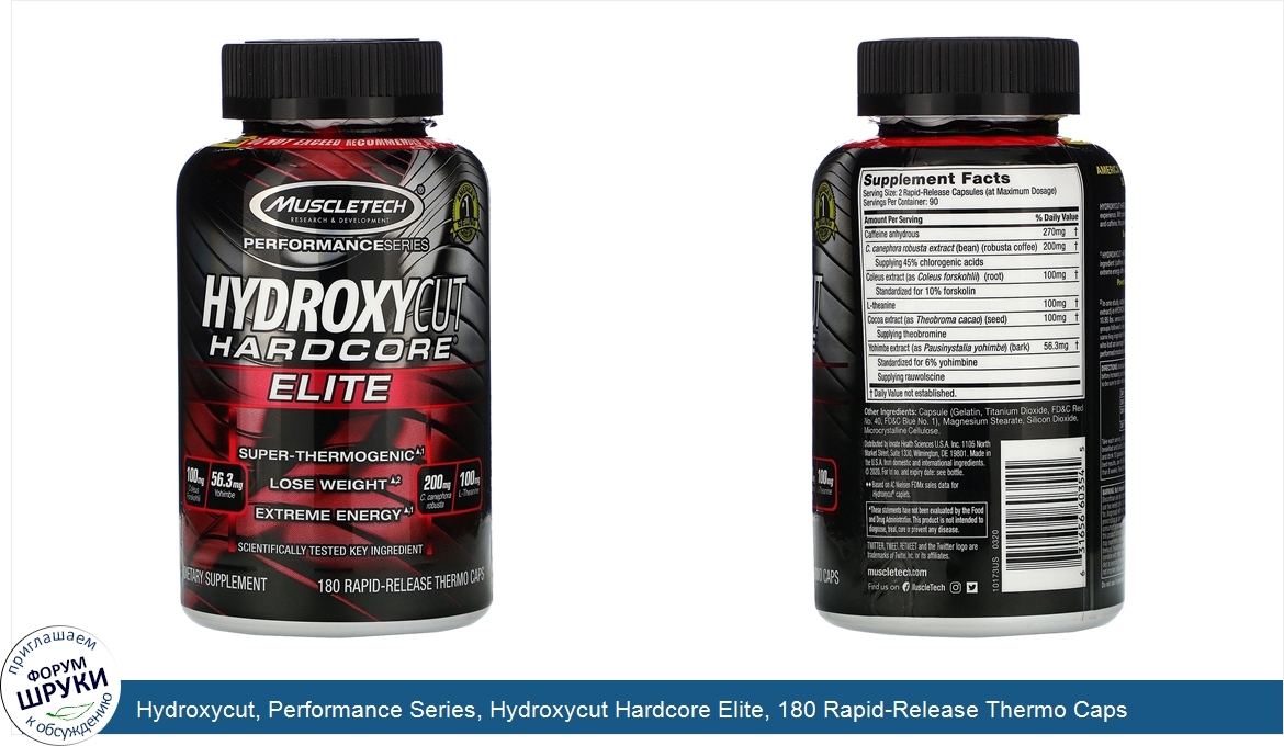 Hydroxycut__Performance_Series__Hydroxycut_Hardcore_Elite__180_Rapid_Release_Thermo_Caps.jpg