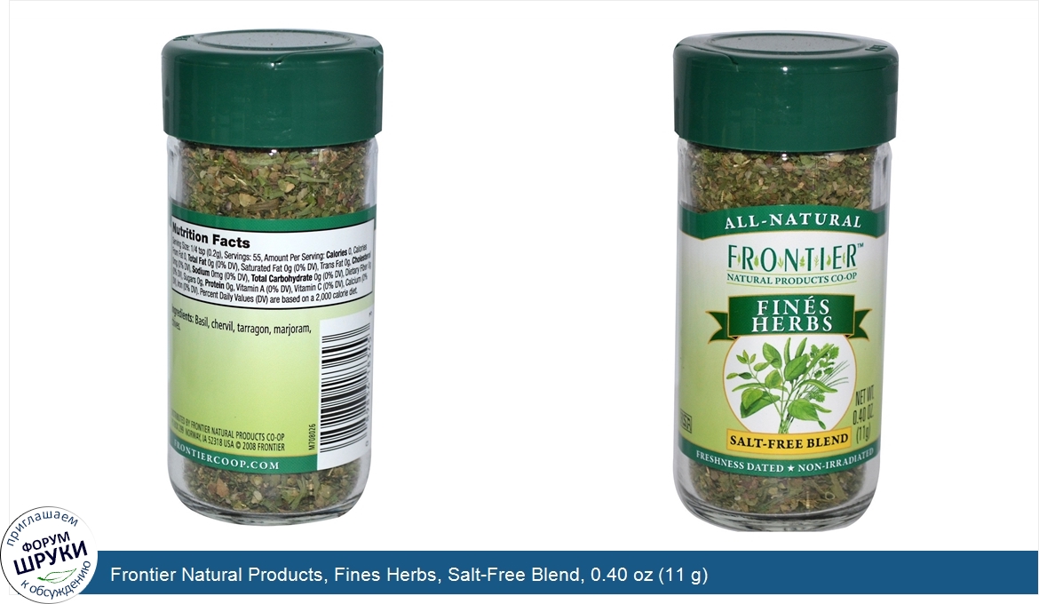 Frontier_Natural_Products__Fines_Herbs__Salt_Free_Blend__0.40_oz__11_g_.jpg