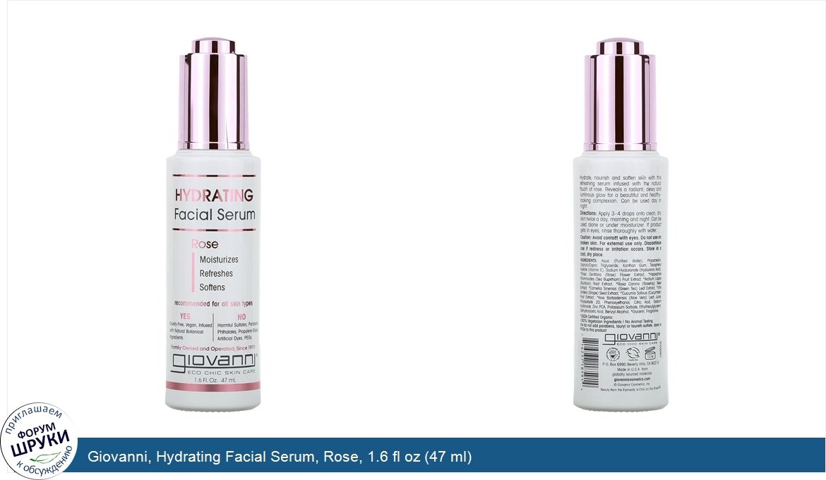 Giovanni__Hydrating_Facial_Serum__Rose__1.6_fl_oz__47_ml_.jpg