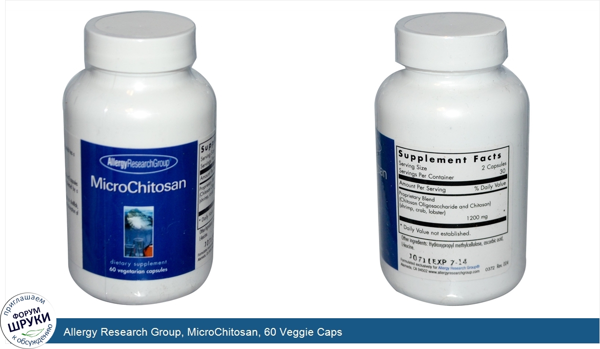 Allergy_Research_Group__MicroChitosan__60_Veggie_Caps.jpg