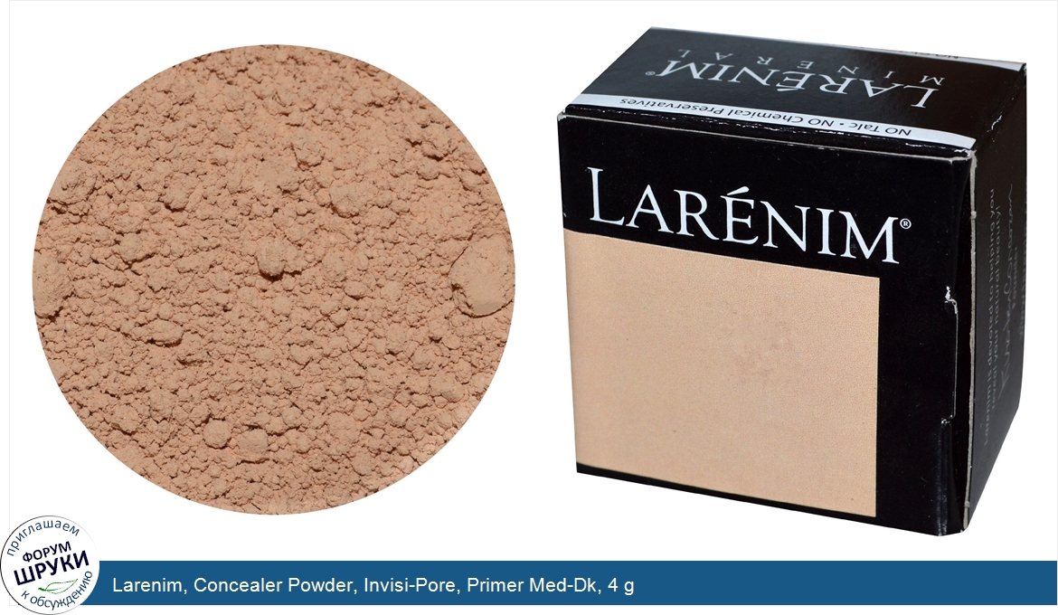 Larenim__Concealer_Powder__Invisi_Pore__Primer_Med_Dk__4_g.jpg