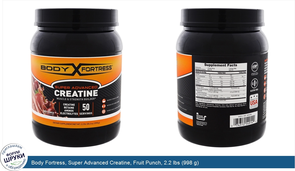 Body_Fortress__Super_Advanced_Creatine__Fruit_Punch__2.2_lbs__998_g_.jpg