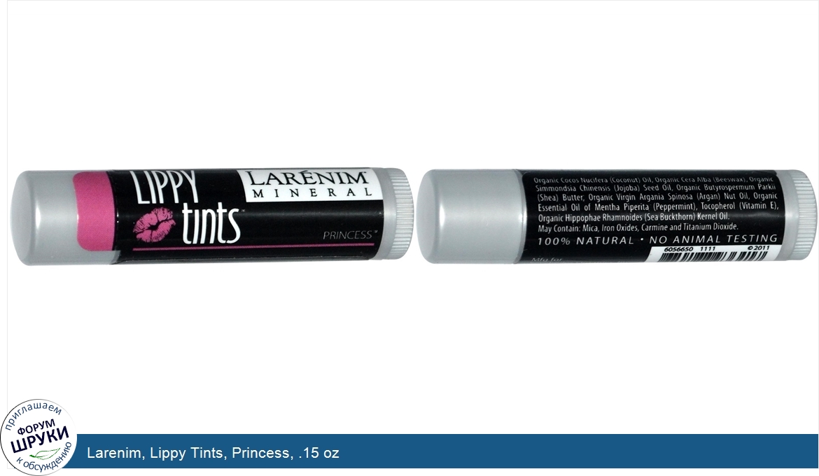 Larenim__Lippy_Tints__Princess__.15_oz.jpg