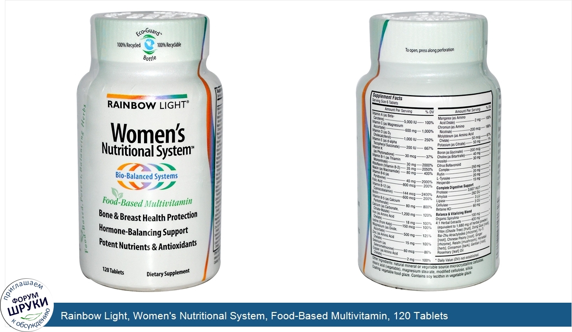 Rainbow_Light__Women_s_Nutritional_System__Food_Based_Multivitamin__120_Tablets.jpg