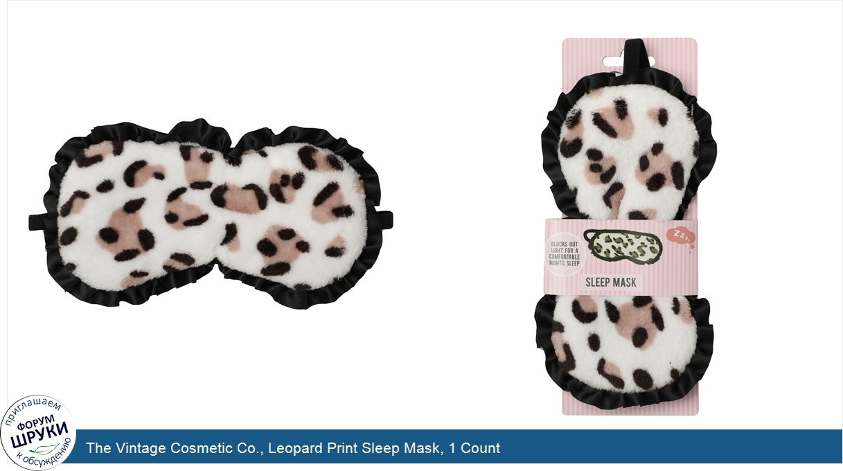 The_Vintage_Cosmetic_Co.__Leopard_Print_Sleep_Mask__1_Count.jpg