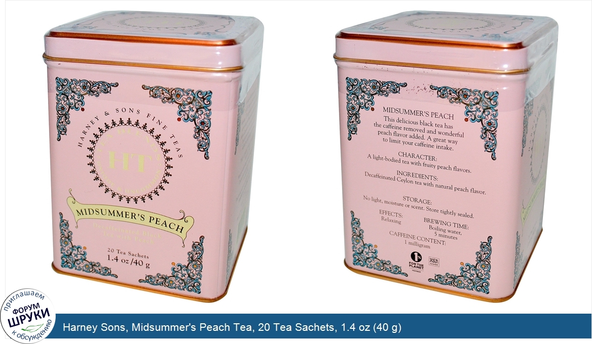 Harney_Sons__Midsummer_s_Peach_Tea__20_Tea_Sachets__1.4_oz__40_g_.jpg