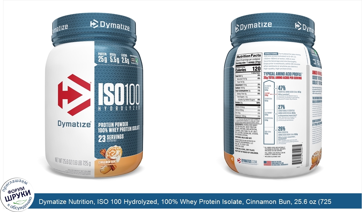 Dymatize_Nutrition__ISO_100_Hydrolyzed__100__Whey_Protein_Isolate__Cinnamon_Bun__25.6_oz__725_g_.jpg