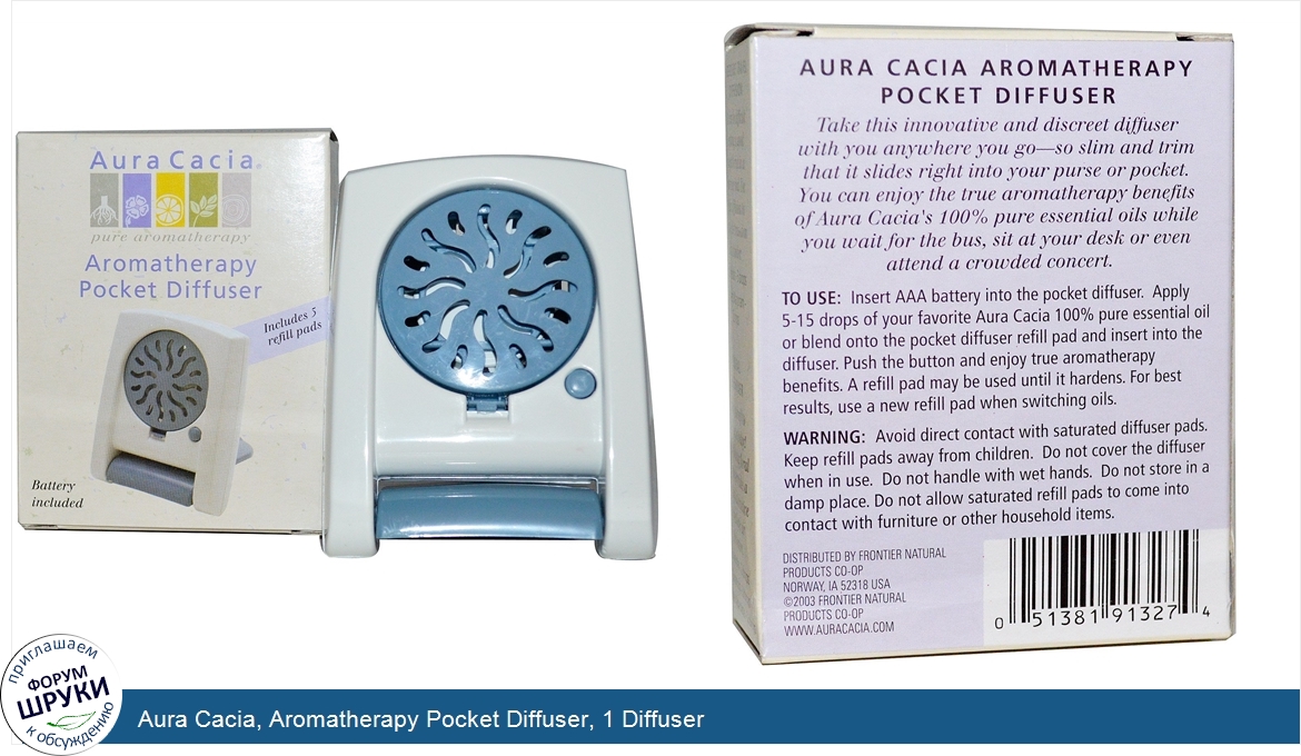 Aura_Cacia__Aromatherapy_Pocket_Diffuser__1_Diffuser.jpg