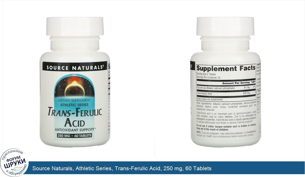 Source_Naturals__Athletic_Series__Trans_Ferulic_Acid__250_mg__60_Tablets.jpg