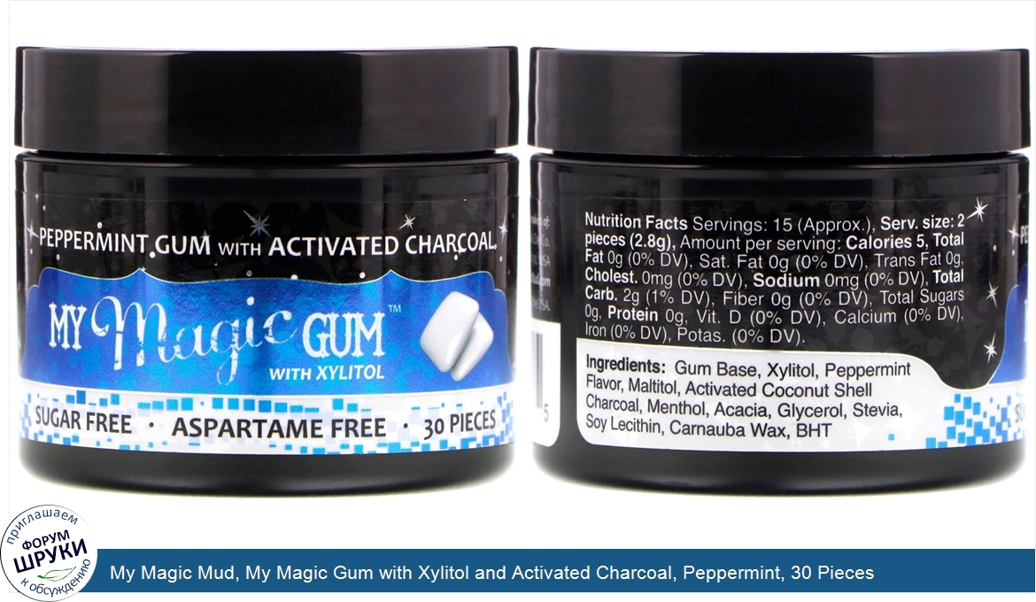 My_Magic_Mud__My_Magic_Gum_with_Xylitol_and_Activated_Charcoal__Peppermint__30_Pieces.jpg