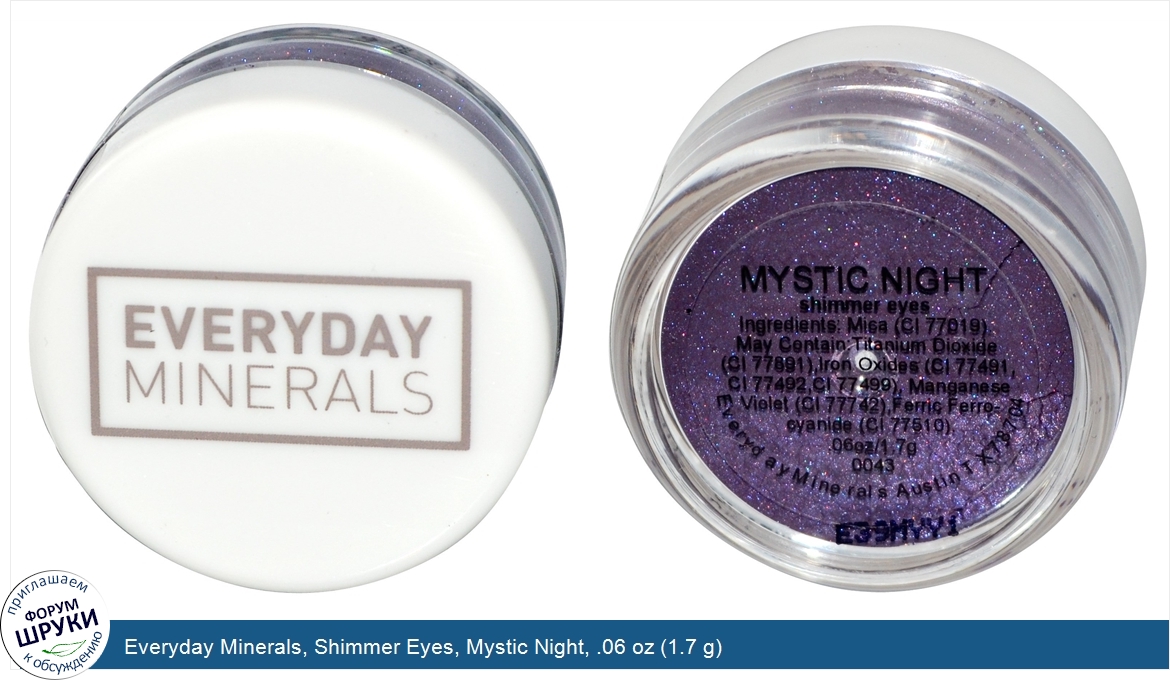 Everyday_Minerals__Shimmer_Eyes__Mystic_Night__.06_oz__1.7_g_.jpg