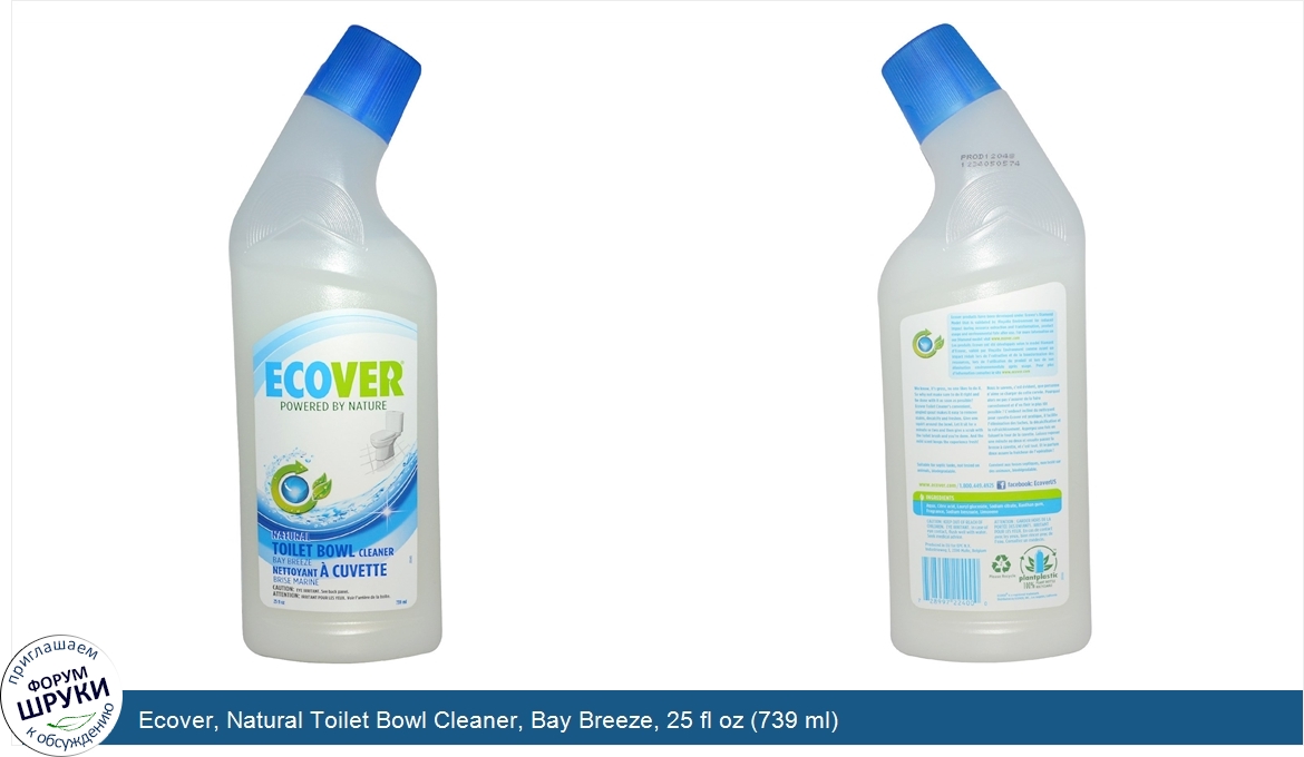 Ecover__Natural_Toilet_Bowl_Cleaner__Bay_Breeze__25_fl_oz__739_ml_.jpg