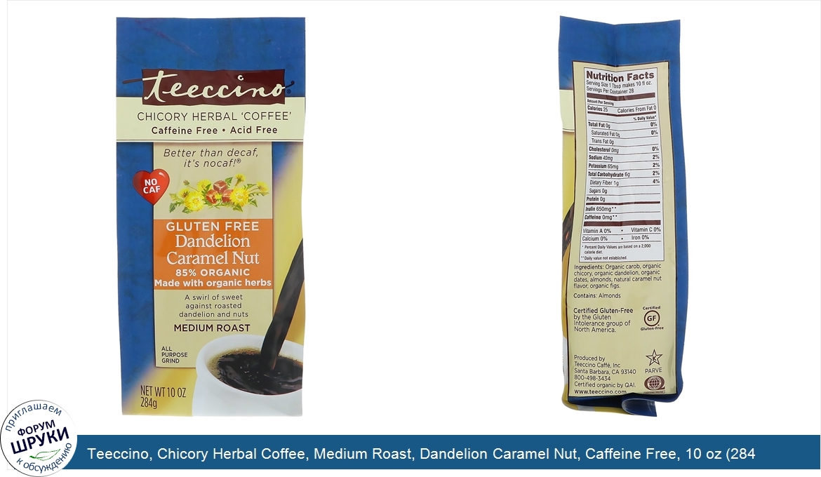 Teeccino__Chicory_Herbal_Coffee__Medium_Roast__Dandelion_Caramel_Nut__Caffeine_Free__10_oz__28...jpg