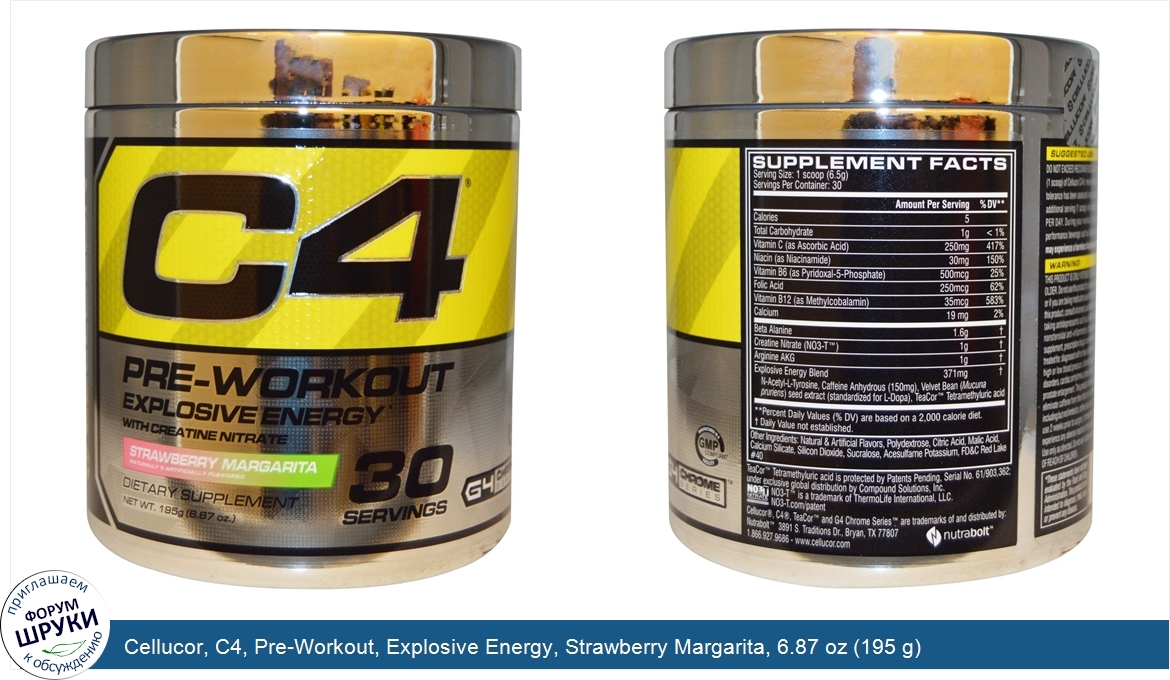 Cellucor__C4__Pre_Workout__Explosive_Energy__Strawberry_Margarita__6.87_oz__195_g_.jpg