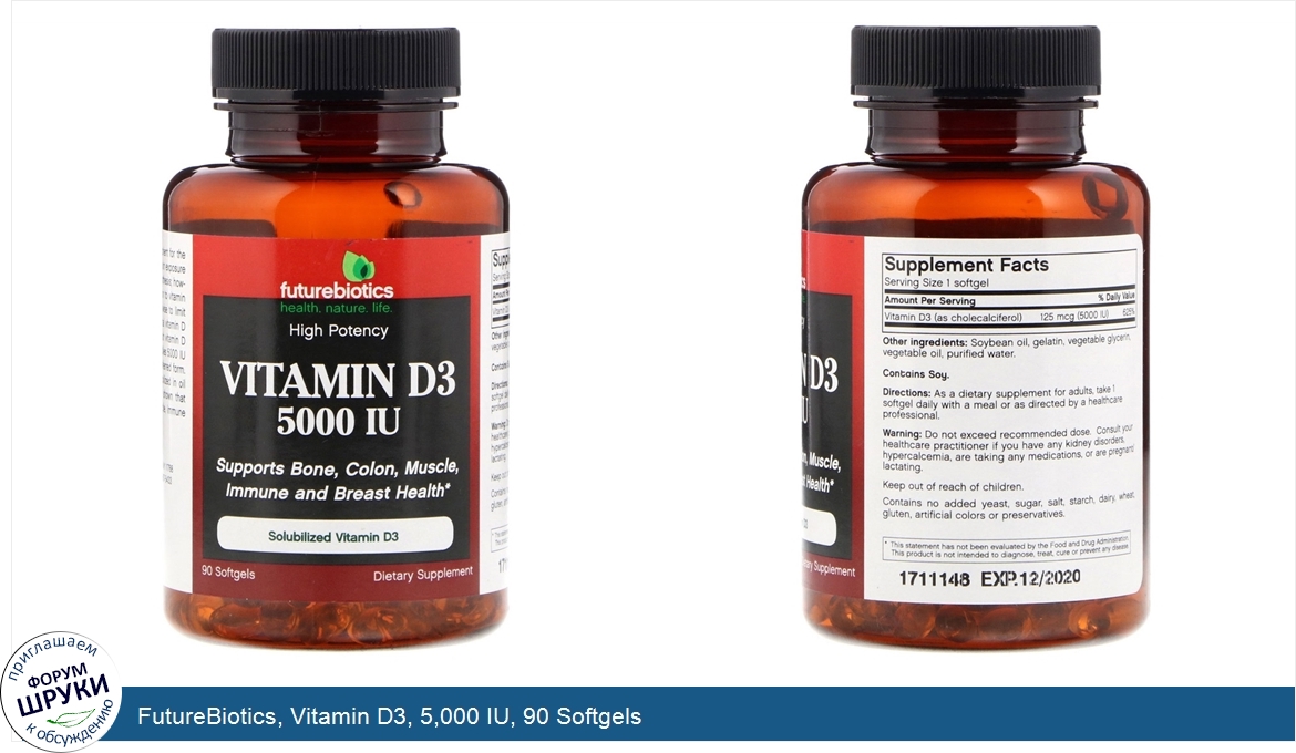 FutureBiotics__Vitamin_D3__5_000_IU__90_Softgels.jpg