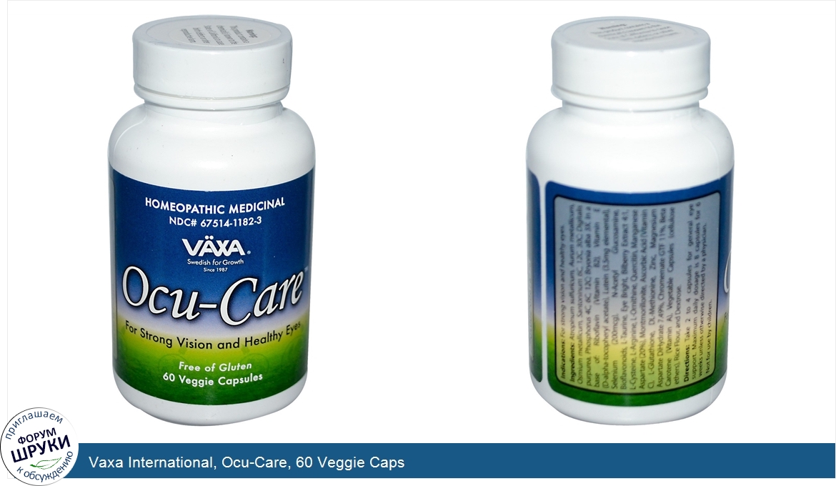 Vaxa_International__Ocu_Care__60_Veggie_Caps.jpg