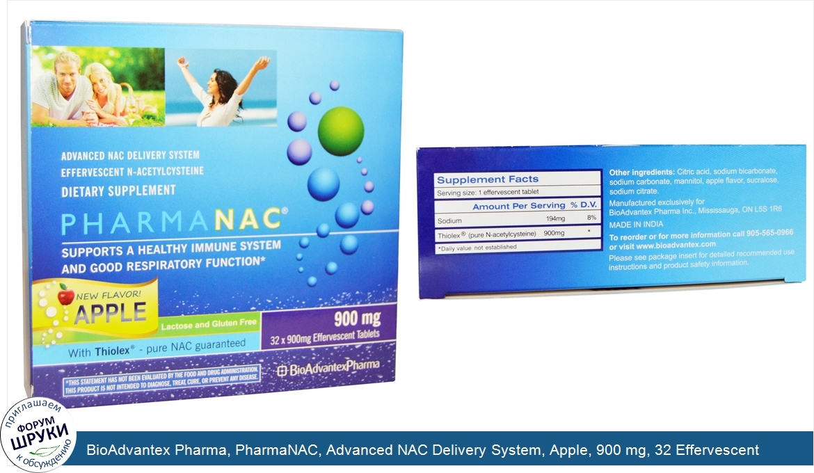 BioAdvantex_Pharma__PharmaNAC__Advanced_NAC_Delivery_System__Apple__900_mg__32_Effervescent_Ta...jpg