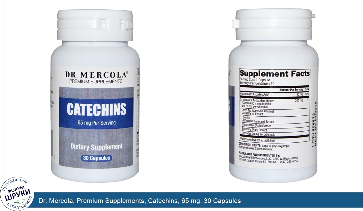 Dr._Mercola__Premium_Supplements__Catechins__65_mg__30_Capsules.jpg