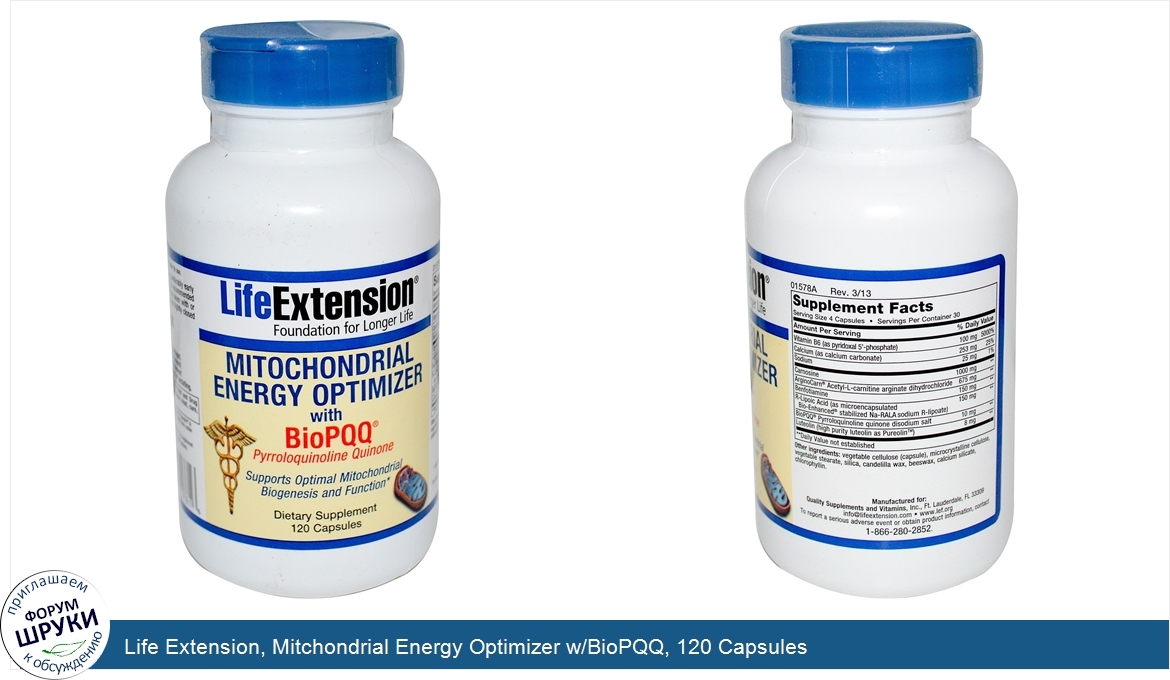 Life_Extension__Mitchondrial_Energy_Optimizer_w_BioPQQ__120_Capsules.jpg