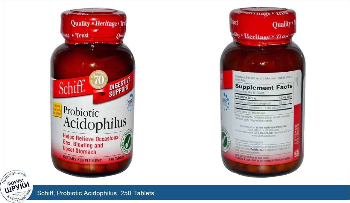 Schiff__Probiotic_Acidophilus__250_Tablets.jpg