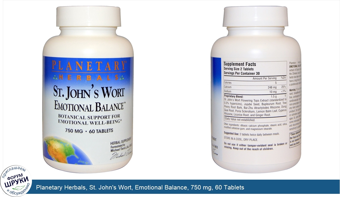 Planetary_Herbals__St._John_s_Wort__Emotional_Balance__750_mg__60_Tablets.jpg