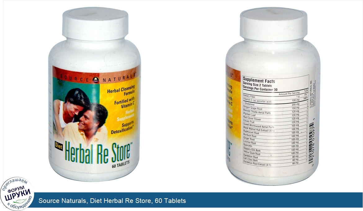 Source_Naturals__Diet_Herbal_Re_Store__60_Tablets.jpg