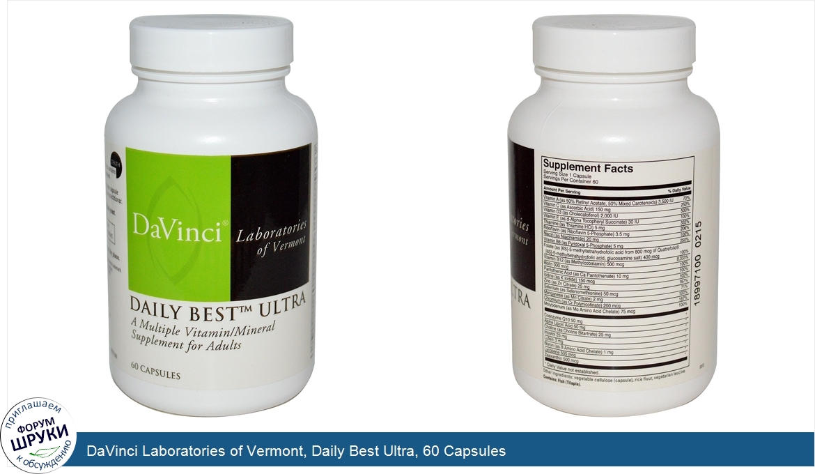 DaVinci_Laboratories_of_Vermont__Daily_Best_Ultra__60_Capsules.jpg