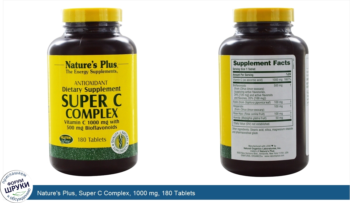 Nature_s_Plus__Super_C_Complex__1000_mg__180_Tablets.jpg