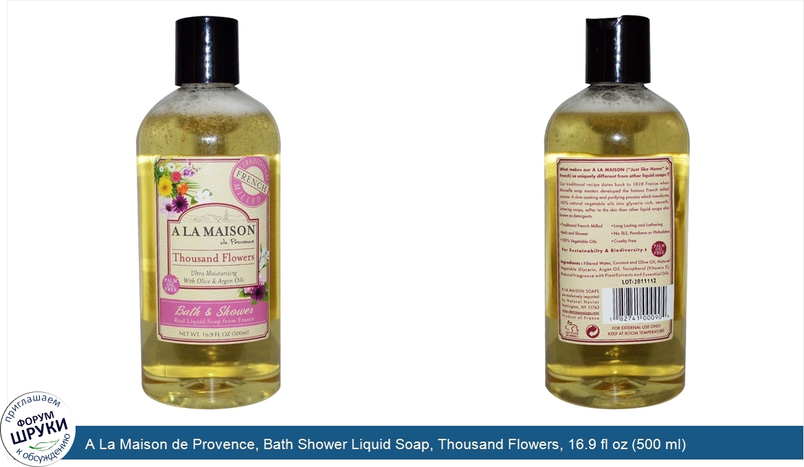 A_La_Maison_de_Provence__Bath_Shower_Liquid_Soap__Thousand_Flowers__16.9_fl_oz__500_ml_.jpg