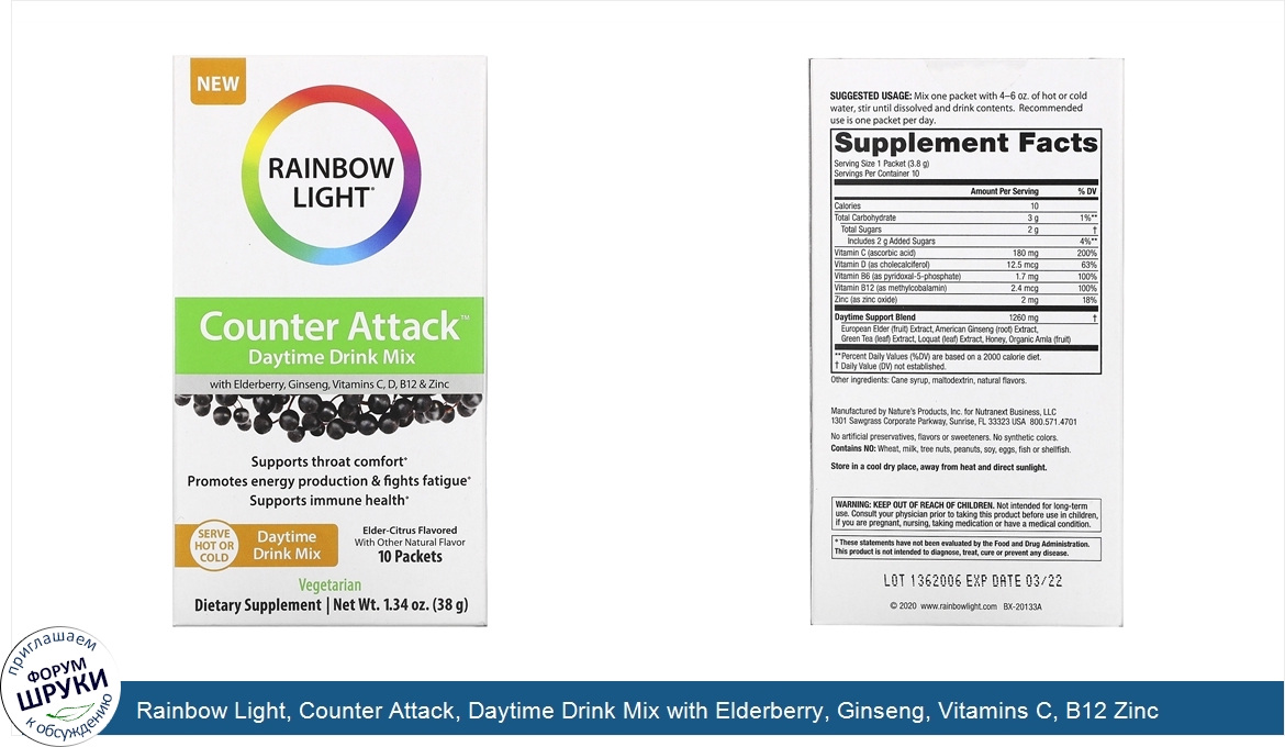 Rainbow_Light__Counter_Attack__Daytime_Drink_Mix_with_Elderberry__Ginseng__Vitamins_C__B12_Zin...jpg