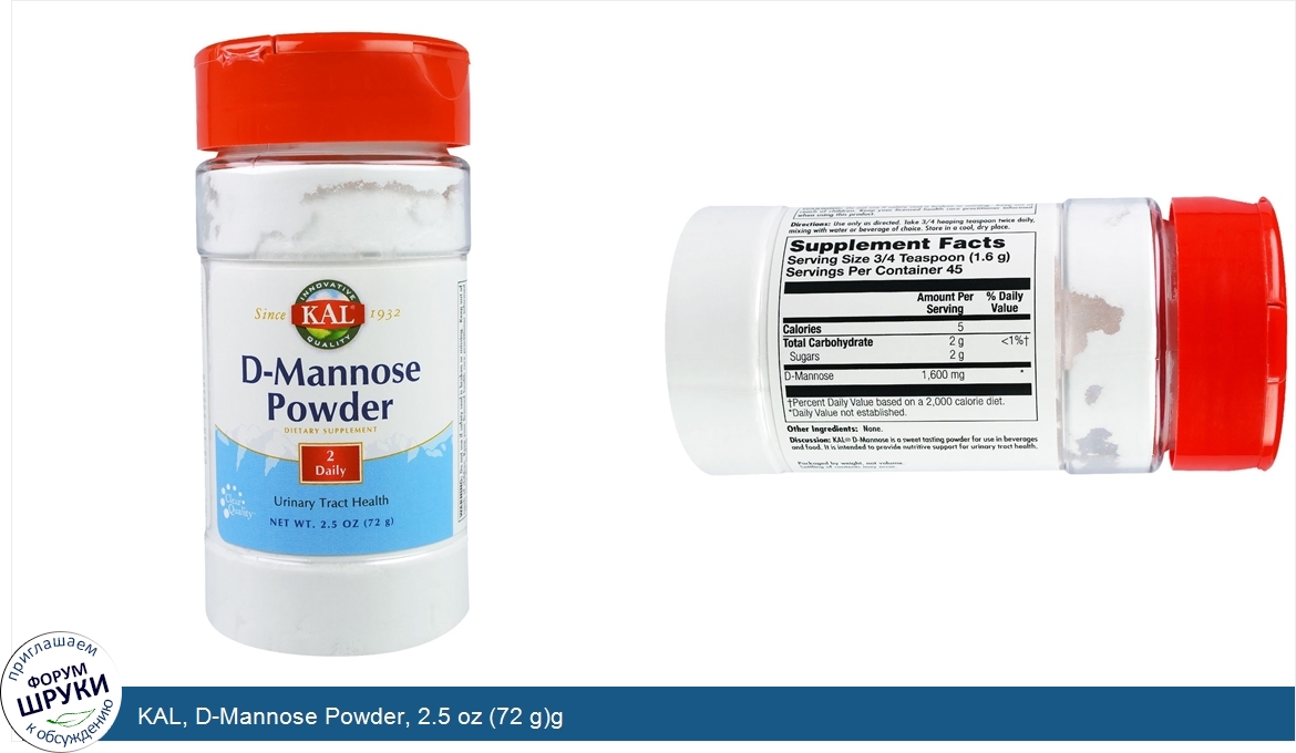 KAL__D_Mannose_Powder__2.5_oz__72_g_g.jpg