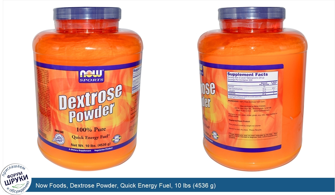 Now_Foods__Dextrose_Powder__Quick_Energy_Fuel__10_lbs__4536_g_.jpg