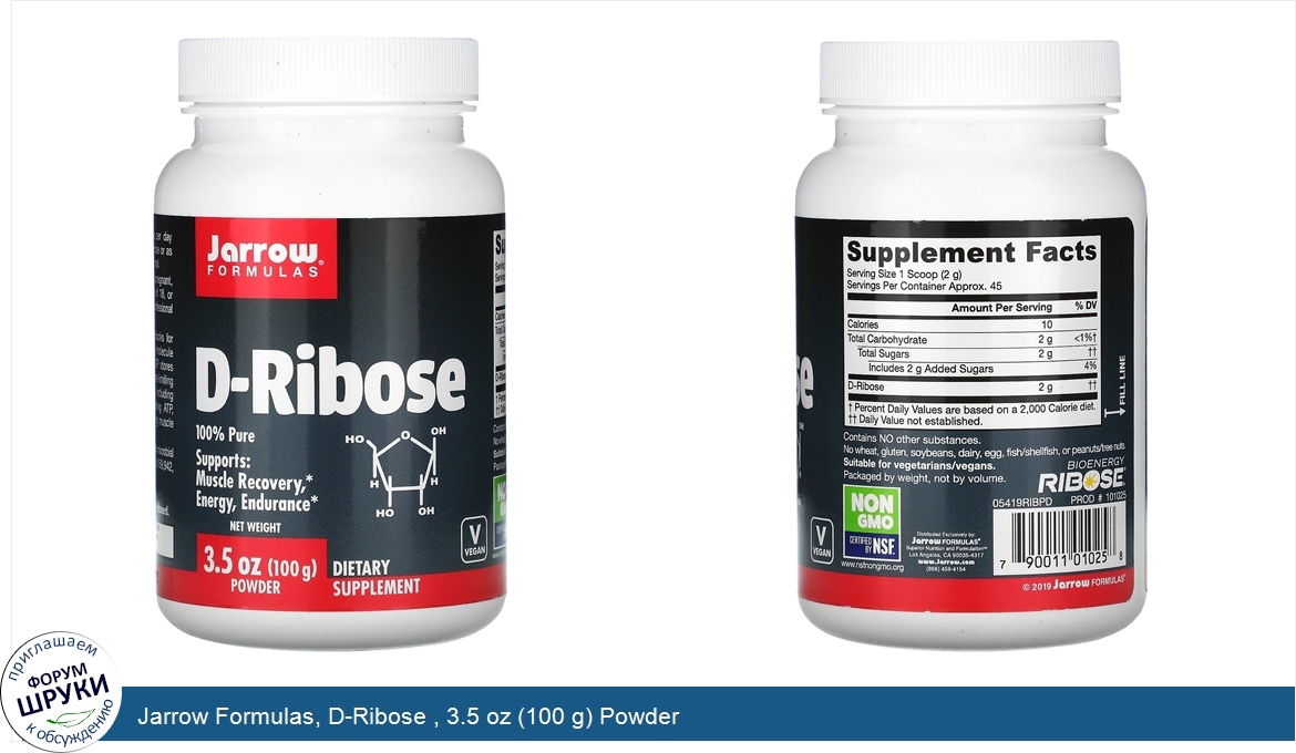 Jarrow_Formulas__D_Ribose___3.5_oz__100_g__Powder.jpg