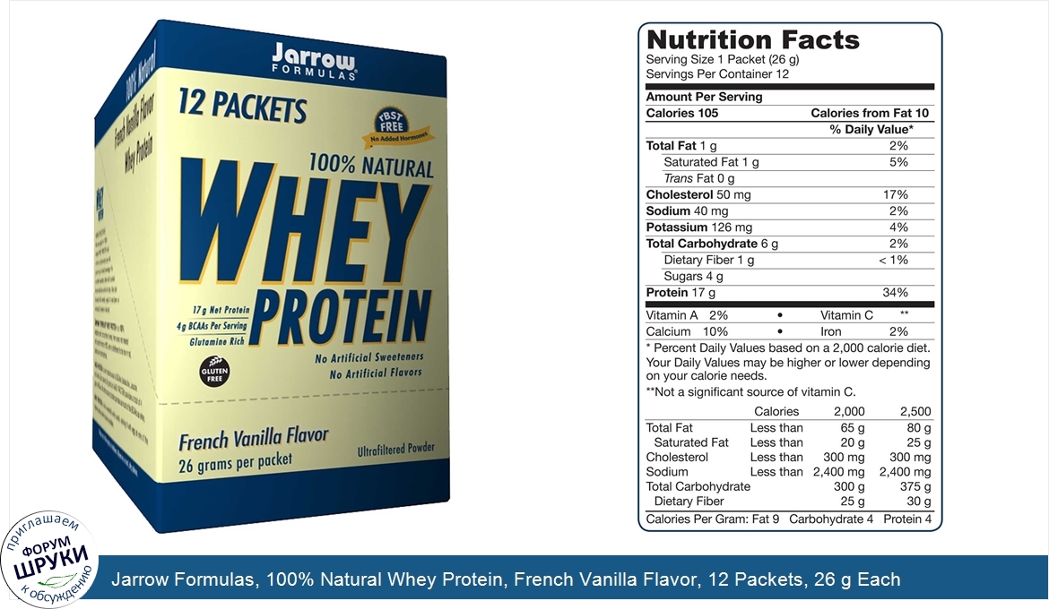 Jarrow_Formulas__100__Natural_Whey_Protein__French_Vanilla_Flavor__12_Packets__26_g_Each.jpg