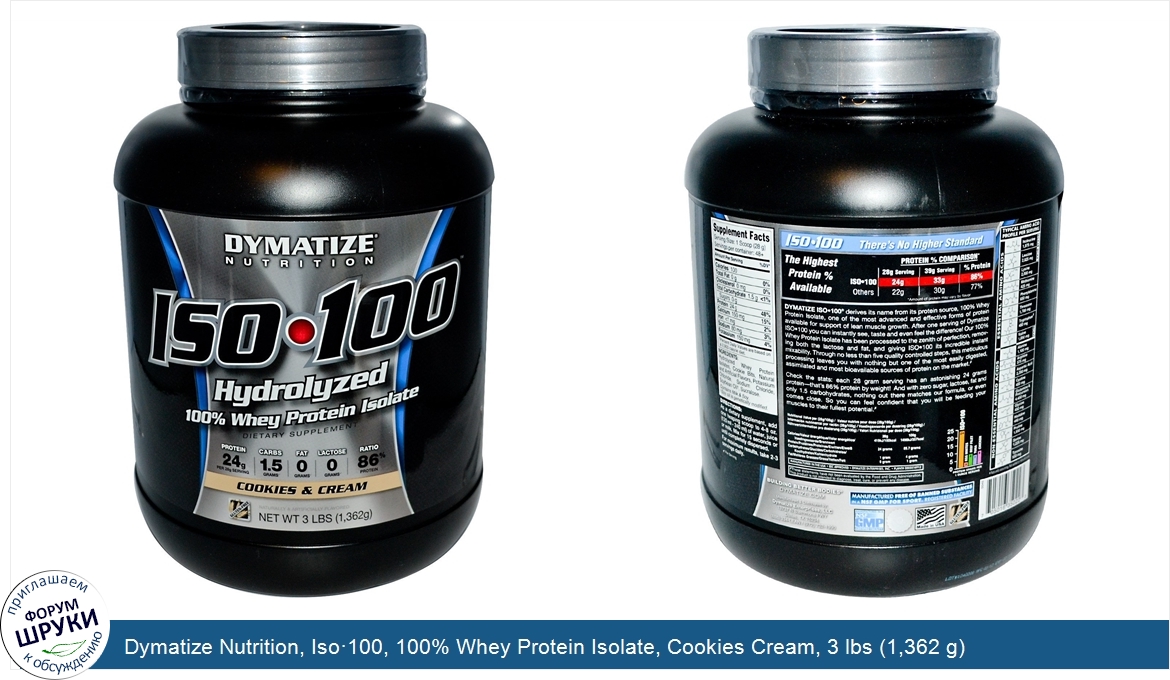 Dymatize_Nutrition__Iso_100__100__Whey_Protein_Isolate__Cookies_Cream__3_lbs__1_362_g_.jpg