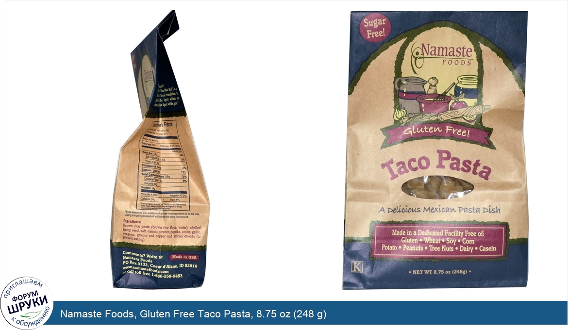 Namaste_Foods__Gluten_Free_Taco_Pasta__8.75_oz__248_g_.jpg