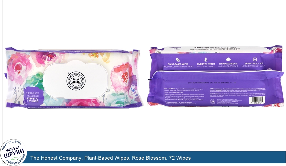 The_Honest_Company__Plant_Based_Wipes__Rose_Blossom__72_Wipes.jpg