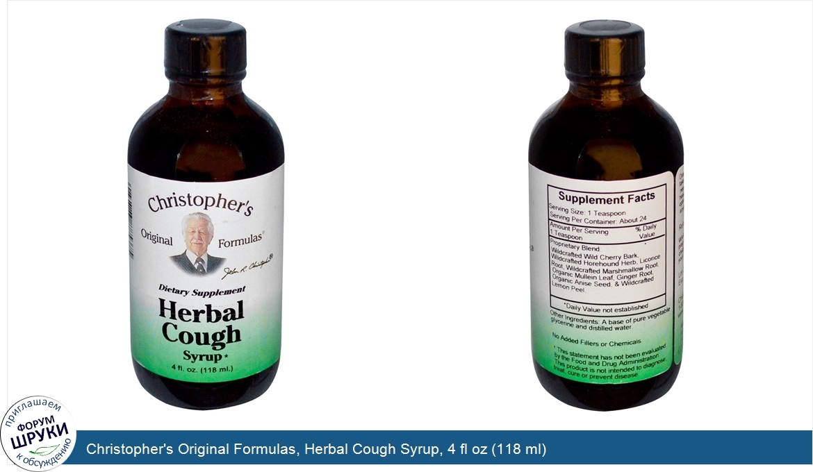 Christopher_s_Original_Formulas__Herbal_Cough_Syrup__4_fl_oz__118_ml_.jpg