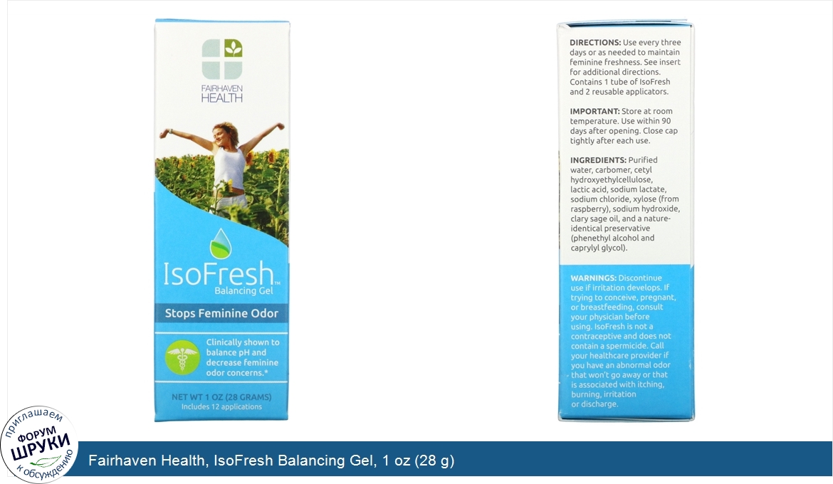 Fairhaven_Health__IsoFresh_Balancing_Gel__1_oz__28_g_.jpg